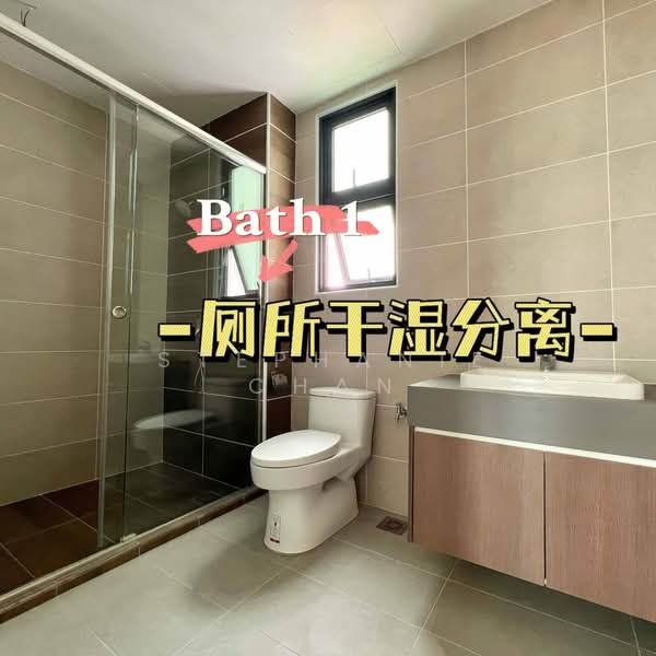 Kondominium untuk Dijual di Hillcrest Heights - Stephanie Chan - Bathroom - PropertyGuru.com.my