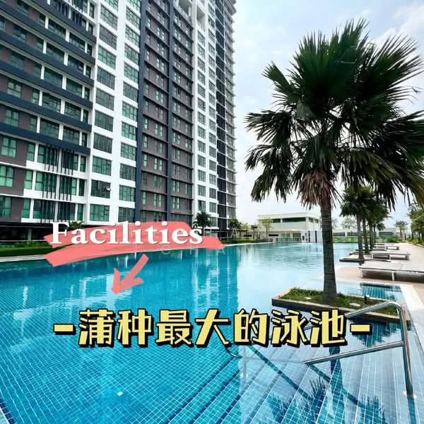 Kondominium untuk Dijual di Hillcrest Heights - Stephanie Chan - Pool - PropertyGuru.com.my
