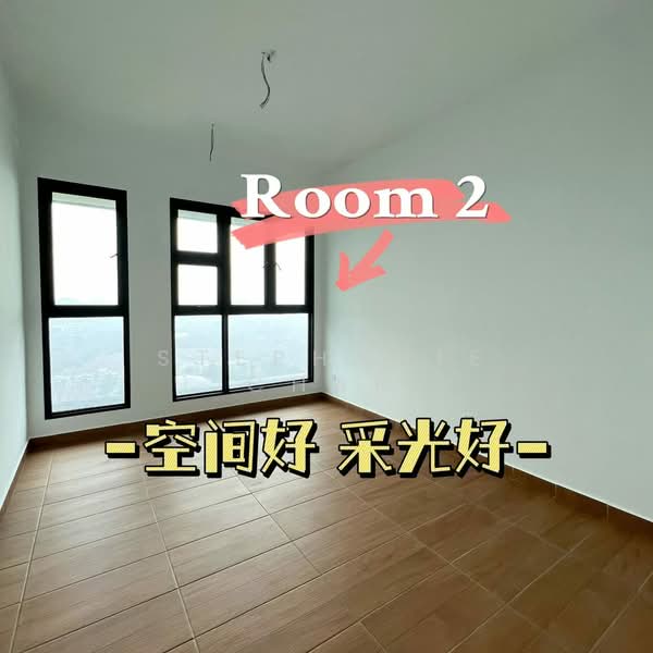 Kondominium untuk Dijual di Hillcrest Heights - Stephanie Chan - View - PropertyGuru.com.my