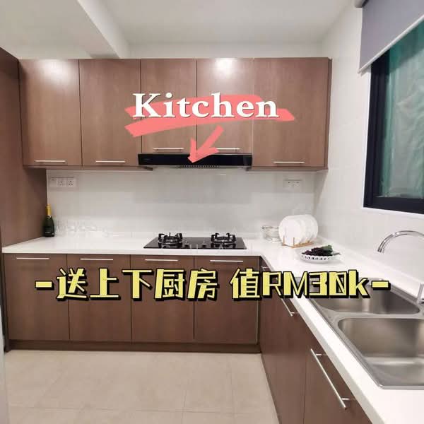 Kondominium untuk Dijual di Hillcrest Heights - Stephanie Chan - Kitchen - PropertyGuru.com.my