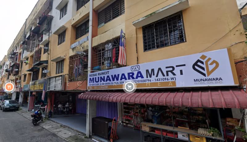 For Sale - Taman Wilayah Selayang