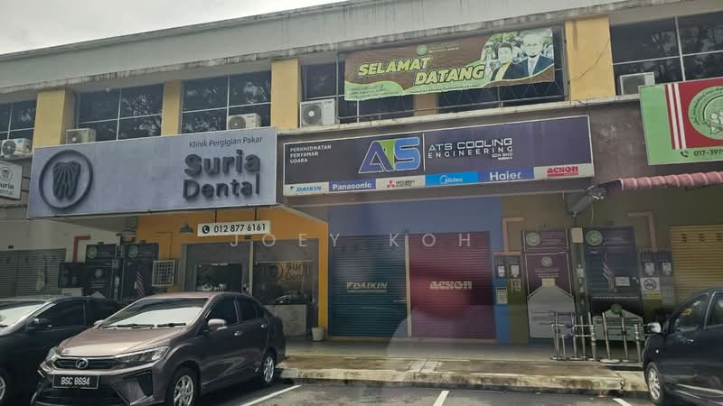 Shop / Office for Sale in Alam Suria (Puncak Alam) - Joey Koh - Exterior - PropertyGuru.com.my