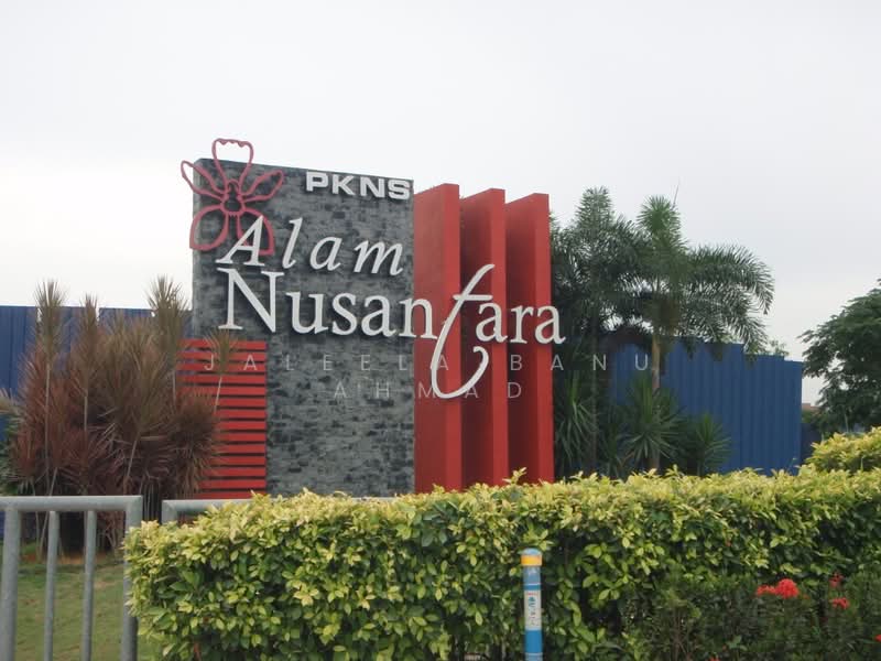 1-storey Terraced House for Rent in Setia Alam (Selangor) - Jaleela Banu Ahmad - Exterior - PropertyGuru.com.my
