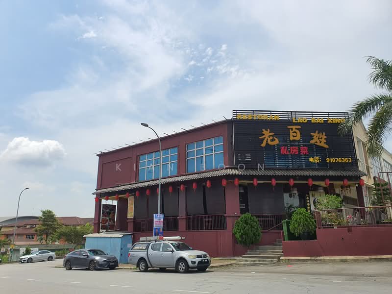 Shop for Sale in Bandar Damai Perdana (Cheras) - Kian Boon - Exterior - PropertyGuru.com.my