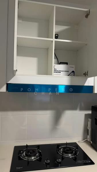 Service Residence for Sale at Huni @ Eco Ardence - Poh Peng Chan - Kitchen - PropertyGuru.com.my