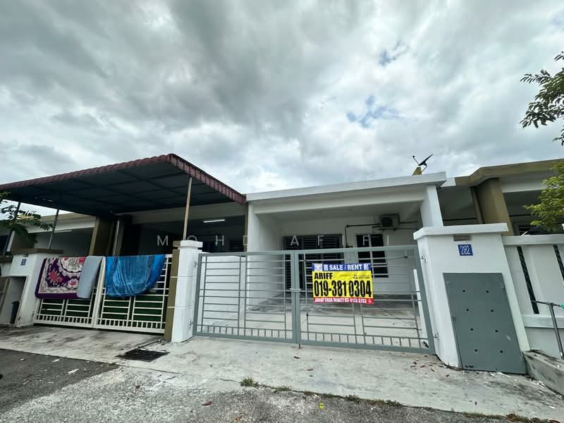 1-storey Terraced House for Sale in Taman Bandar Ekar (Rantau) - Mohd Afifi - Exterior - PropertyGuru.com.my