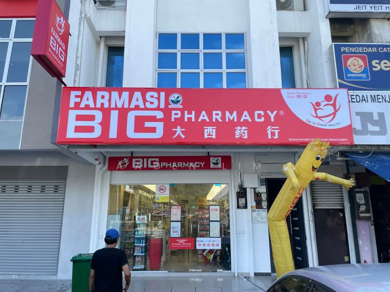 Untuk Disewa - Pusat Perdagangan Deluxe