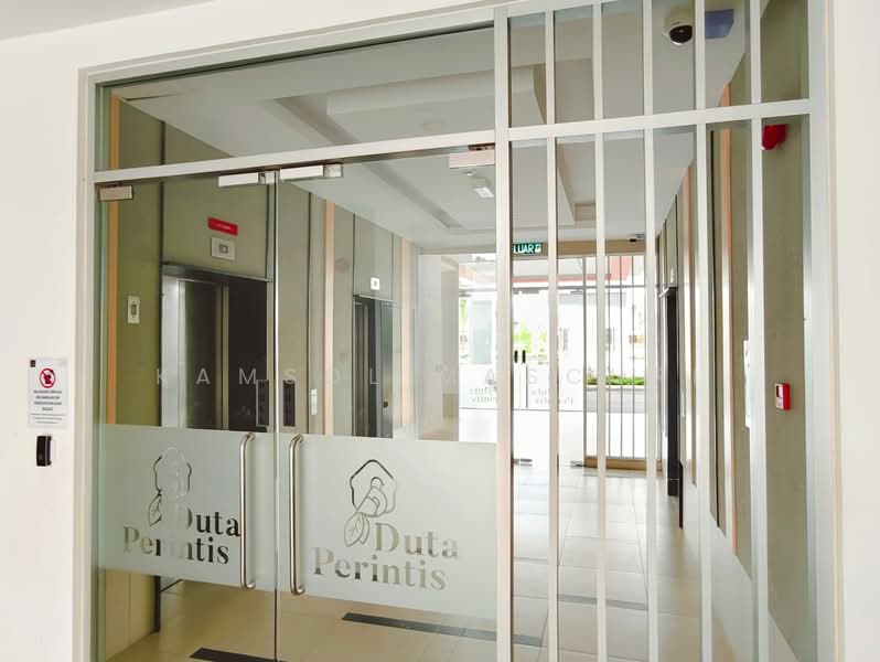 Pangsapuri untuk Dijual di Duta Perintis - Kamsol Mascuri - Entrance - PropertyGuru.com.my