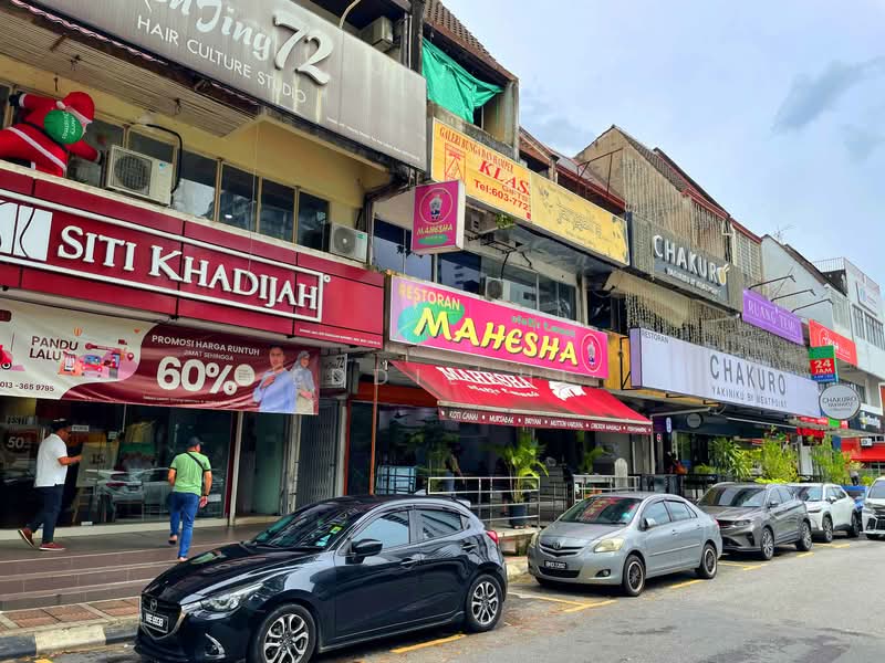 Shop / Office for Rent in Taman Tun Dr Ismail (Kuala Lumpur) - Eddie Hi - Exterior - PropertyGuru.com.my