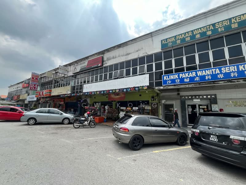 Shop for Sale in Seri Kembangan (Selangor) - CW Kong - PropertyGuru.com.my
