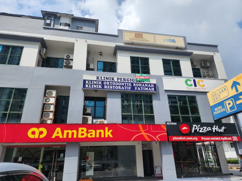 Office for Rent in Petaling Jaya (Selangor) - Siew Lian Loh - Exterior - PropertyGuru.com.my
