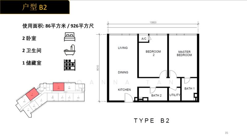 Servis Apartment untuk Dijual di Golden Crown Residence - Joanna Tan - PropertyGuru.com.my