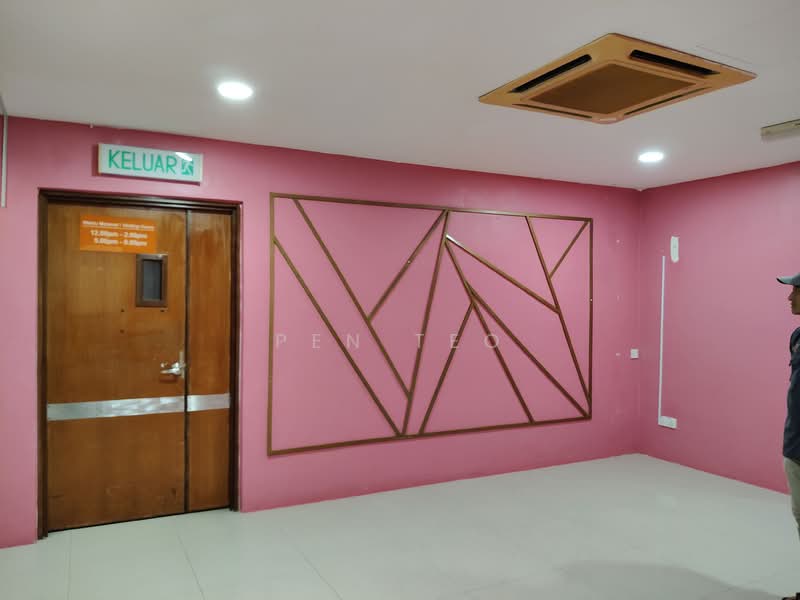 Family Room Or Office 