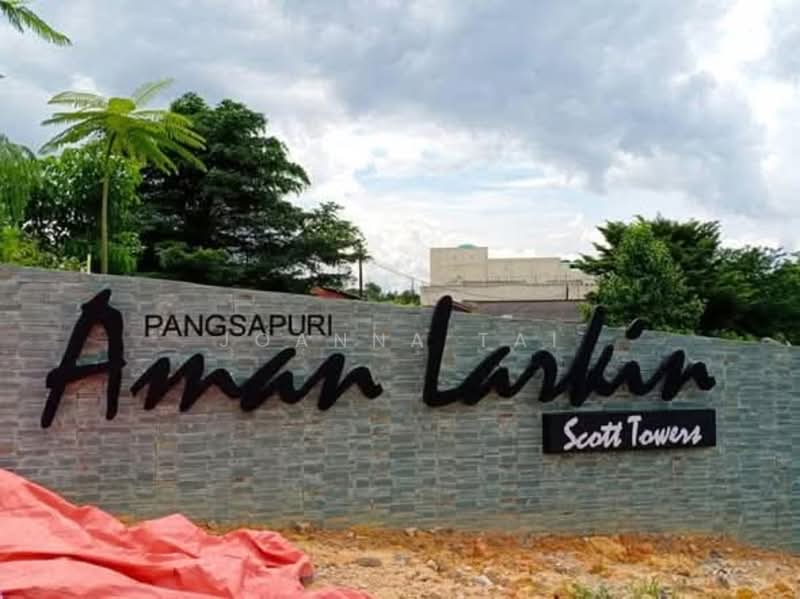 For Sale - Scott Towers @ Larkin JB