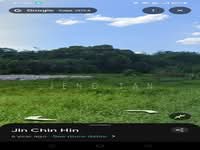 For Rent - Murah tuan land for rent at kuching Sarawak Malaysia