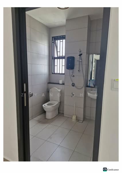 Untuk Disewa - Elmina Green Seven