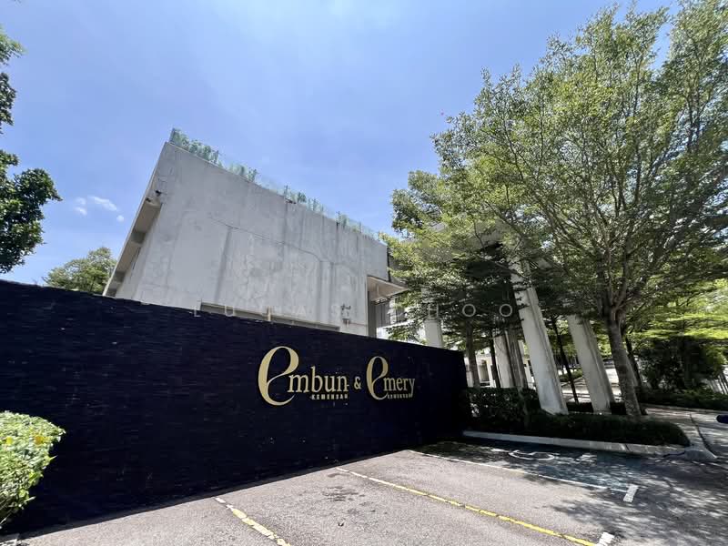 3.5-storey Terraced House for Sale in Ampang (Selangor) - Lucas Choo - Exterior - PropertyGuru.com.my