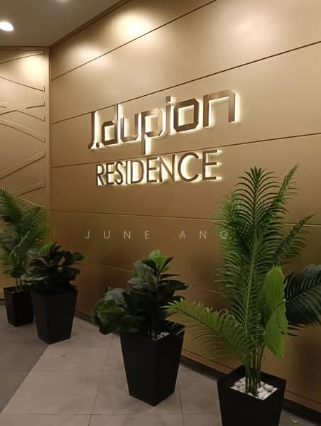 Servis Apartment untuk Dijual di J.Dupion Residence - June Ang - Entrance - PropertyGuru.com.my