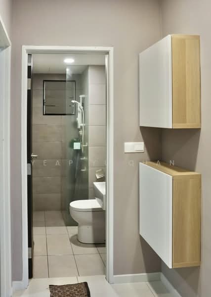 Condominium for Sale at TRI PINNACLE - Yeap Yu Quan - PropertyGuru.com.my