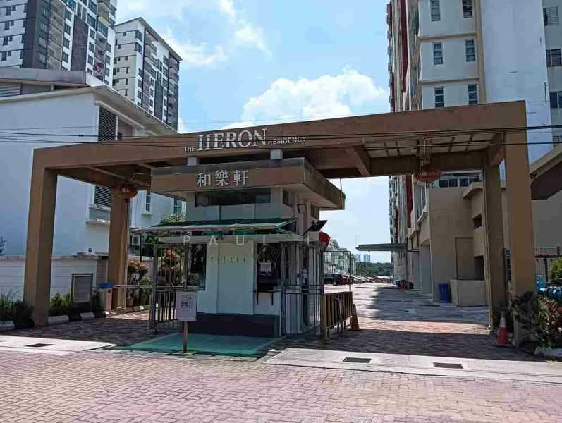 Servis Apartment untuk Dijual di The Heron Residency - Paul Lee - Exterior - PropertyGuru.com.my