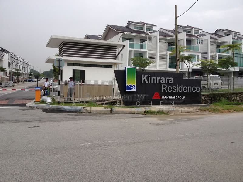 2.5-storey Terraced House for Sale in Puchong (Selangor) - Janice Chen - Exterior - PropertyGuru.com.my