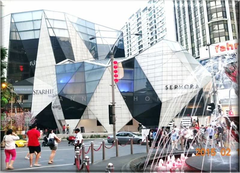 Office for Rent in KLCC (KL City Centre) - Annie Chong - Exterior - PropertyGuru.com.my