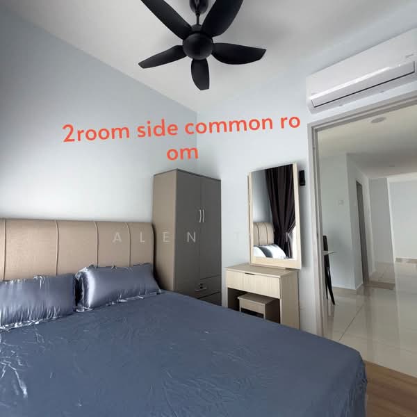 Servis Apartment untuk Disewa di Midas @ Seri Alam - Alen Tan - PropertyGuru.com.my