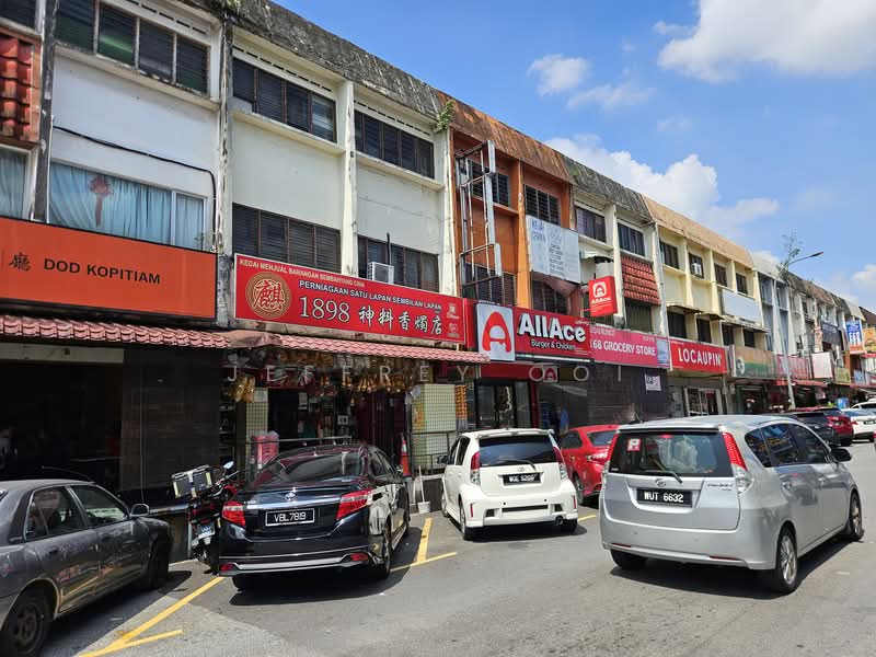 Kedai untuk Disewa di Taman Muda (Ampang) - Jeffrey Ooi - Exterior - PropertyGuru.com.my
