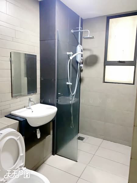 Condominium for Sale at Irama Wangsa - David Chung - Bathroom - PropertyGuru.com.my