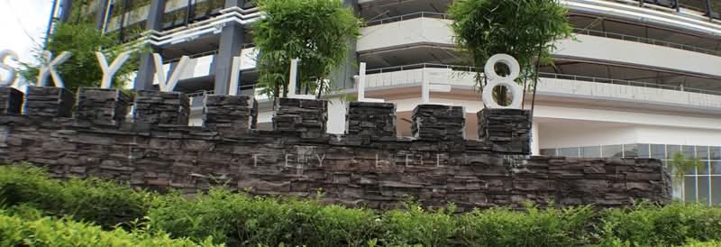 Untuk Dijual - SkyVille 8 @ Benteng 8