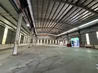 For Rent - Kawasan Perindustrian Senai Fasa 3