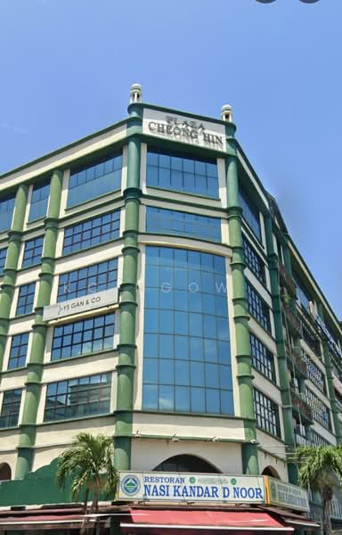 Office for Rent in Taman Pinggiran Putra (Seri Kembangan) - KC Ngow . - PropertyGuru.com.my