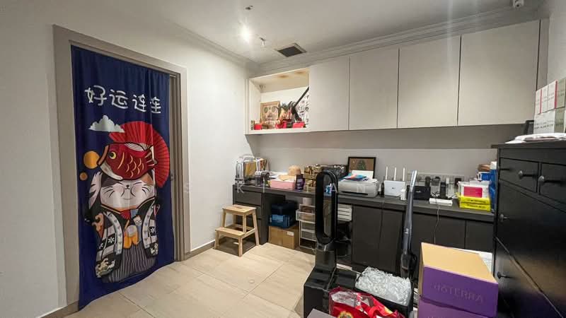 2-storey Terraced House for Sale in Bandar Sri Damansara (Selangor) - Suki Tan - Study - PropertyGuru.com.my
