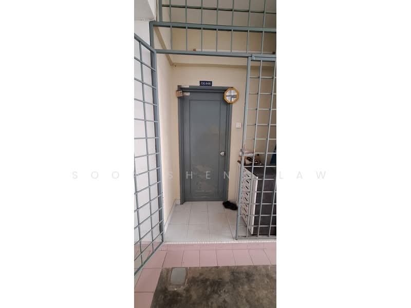 Condominium for Sale at Sri Hijau - Soon Sheng Law - Entrance - PropertyGuru.com.my