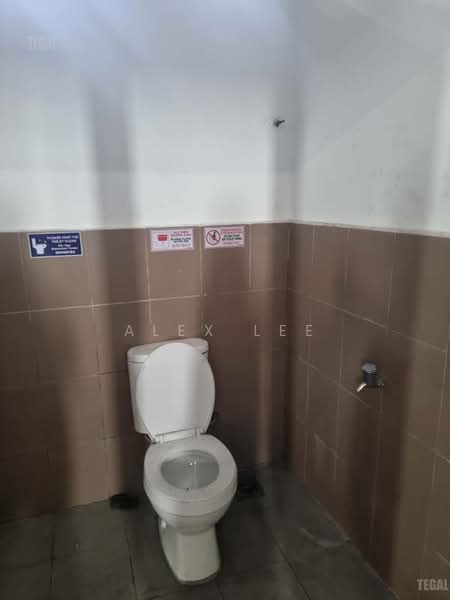 Warehouse for Rent in Shah Alam (Selangor) - Alex Lee - Bathroom - PropertyGuru.com.my