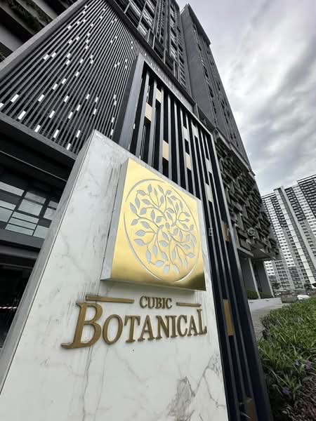 Service Residence for Rent at Cubic Botanical - Dylan Cheng - Exterior - PropertyGuru.com.my