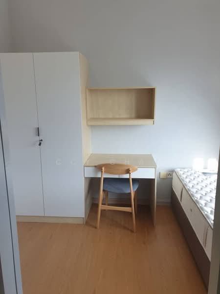 Condominium for Sale at Mahkota Valley @ Indera Mahkota - CCY Chan - Study - PropertyGuru.com.my