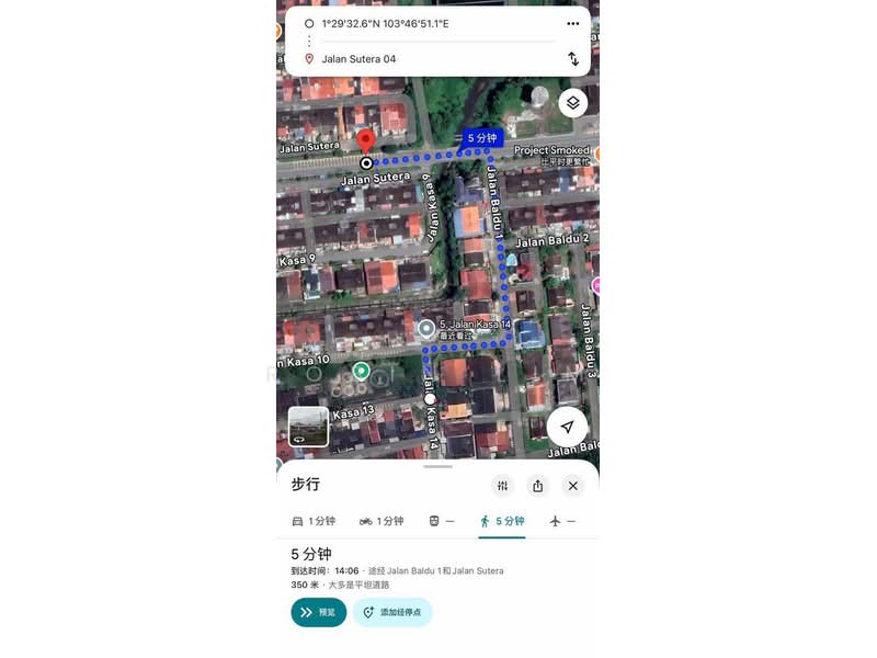 Untuk Dijual - Taman Sentosa Tamans Sentosas
