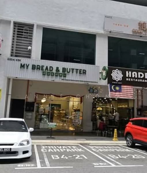 Retail Space for Rent in Salak Selatan (Kuala Lumpur) - Annie Chong - Exterior - PropertyGuru.com.my