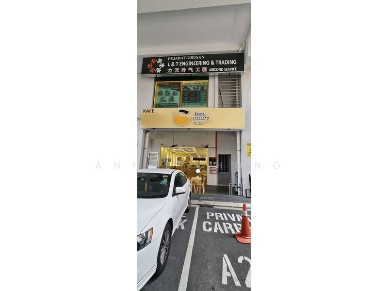 Retail Space for Rent in Salak Selatan (Kuala Lumpur) - Annie Chong - Exterior - PropertyGuru.com.my