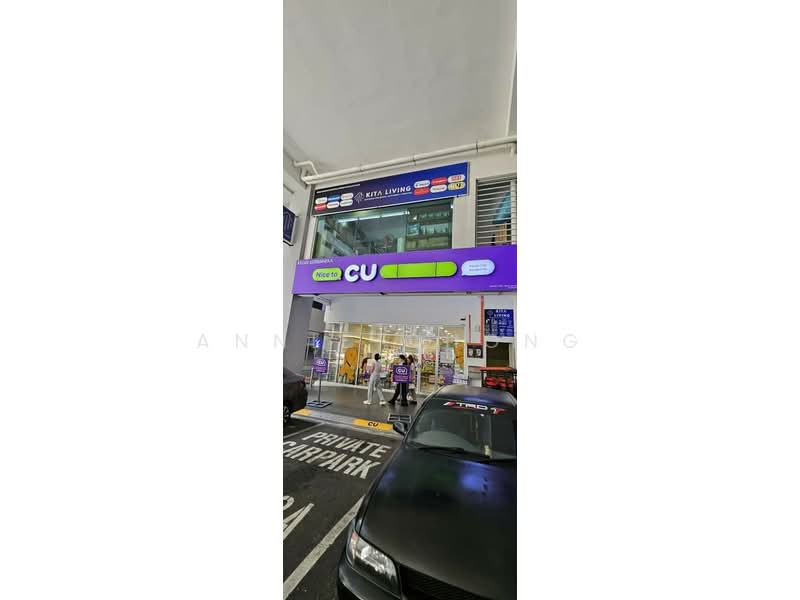 Retail Space for Rent in Salak Selatan (Kuala Lumpur) - Annie Chong - Exterior - PropertyGuru.com.my