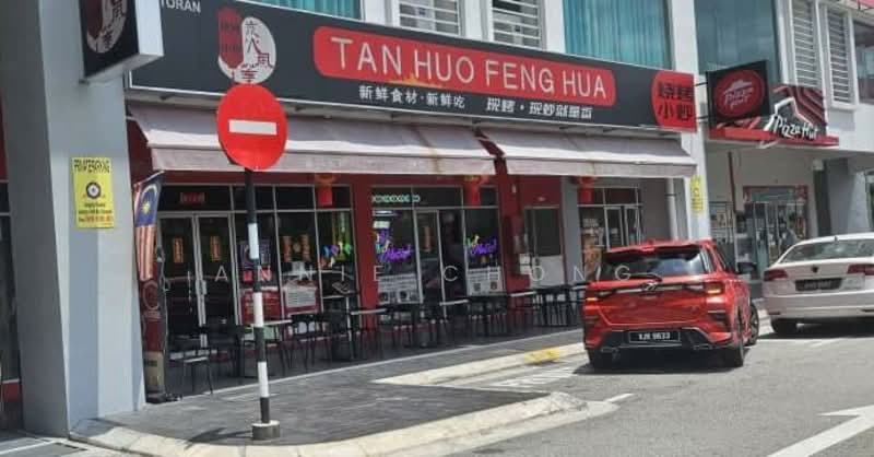 Retail Space for Rent in Salak Selatan (Kuala Lumpur) - Annie Chong - PropertyGuru.com.my