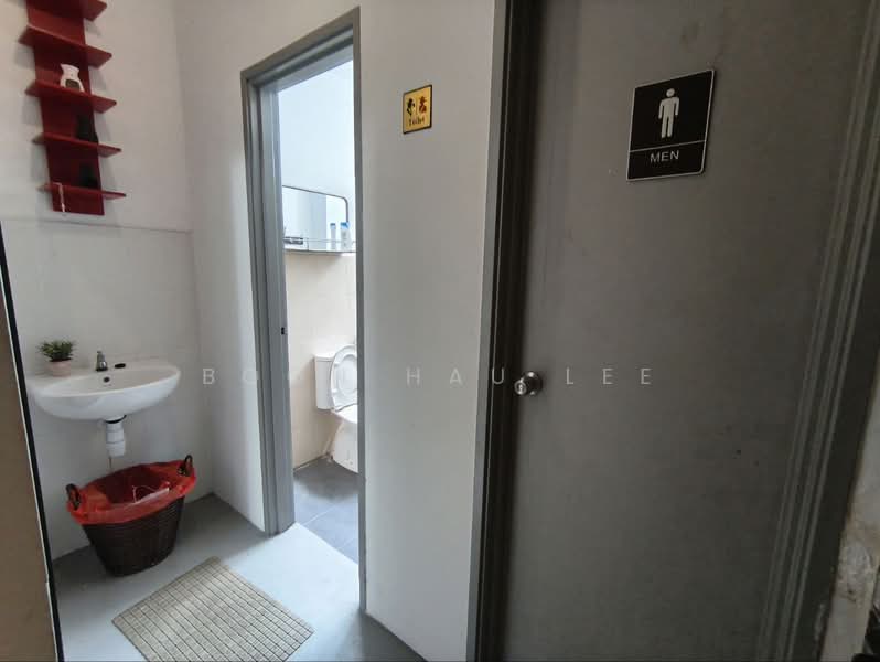 Kedai / Pejabat untuk Dijual di Setia Tropika (Johor Bahru) - Boon Hau Lee - Bathroom - PropertyGuru.com.my