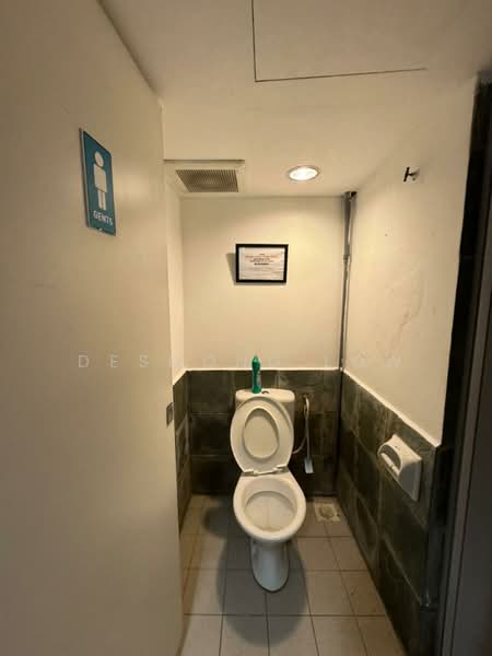 Office for Rent in Taman Ampang Utama (Ampang) - Desmond Low - Bathroom - PropertyGuru.com.my
