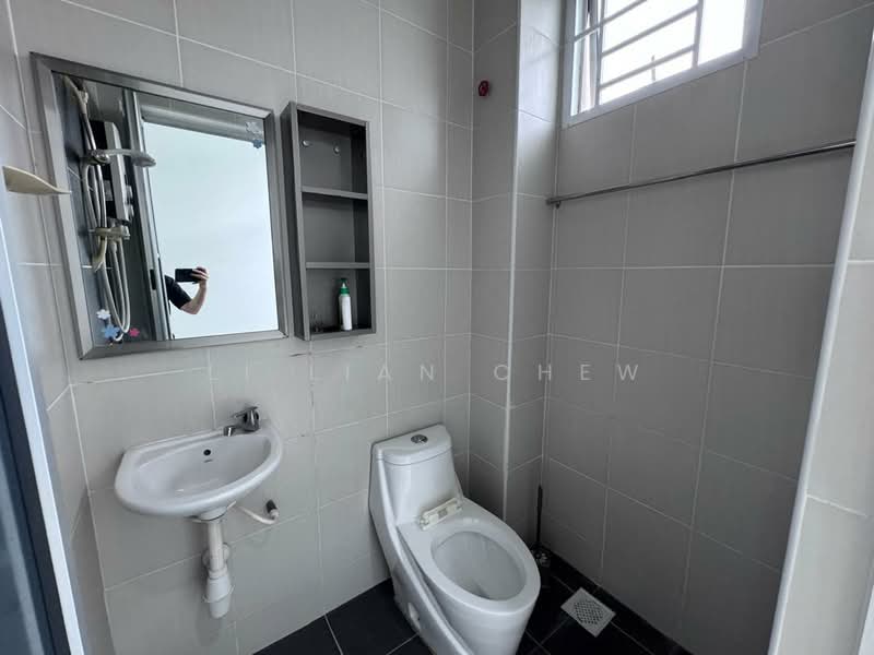 2-storey Terraced House for Sale in Taman Austin Perdana (Tebrau) - Li Lian Chew - Bathroom - PropertyGuru.com.my