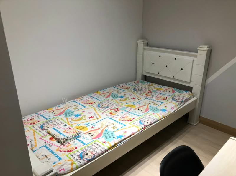 Servis Apartment untuk Disewa di The Grand Subang Jaya SS13 - Wong Carol - PropertyGuru.com.my