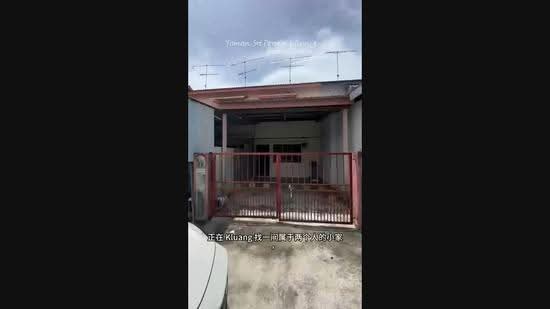 2-storey Terraced House for Rent in Taman Sri Permai (Bukit Pasir) - Jane Poh - PropertyGuru.com.my