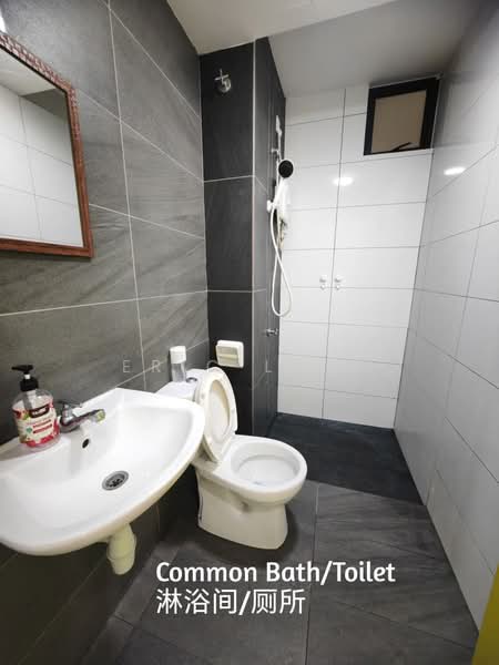 Servis Apartment untuk Dijual di Traders Garden @ Cheras Selatan - Eric Liew - Bathroom - PropertyGuru.com.my