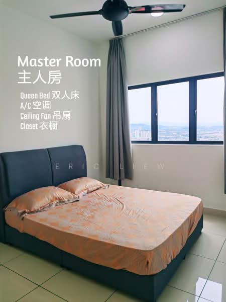 Servis Apartment untuk Dijual di Traders Garden @ Cheras Selatan - Eric Liew - Master Bedroom - PropertyGuru.com.my