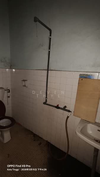 Rumah Teres untuk Dijual di Taman Kota Jaya (Kota Tinggi) - Deven Thye - PropertyGuru.com.my